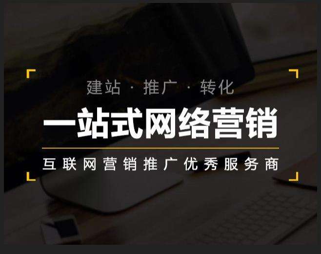 蠡县企业如何怎么利用网络推广抓取潜在客户