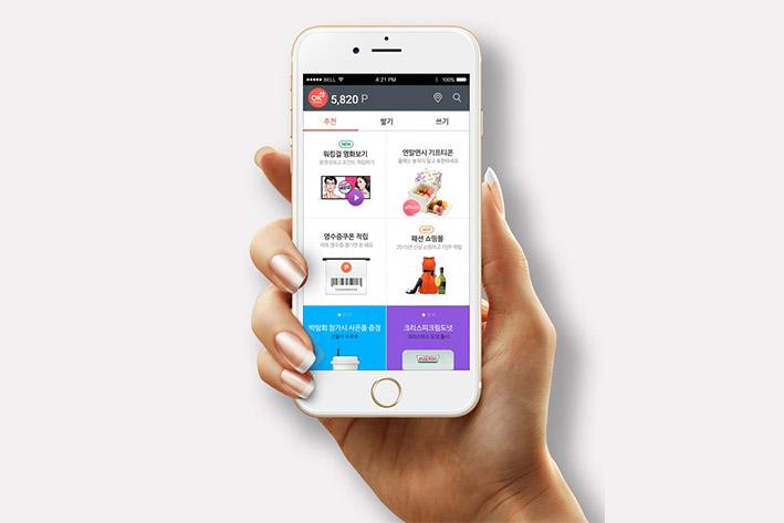 蠡县企业开发建设微信小程序之后如何留住用户？