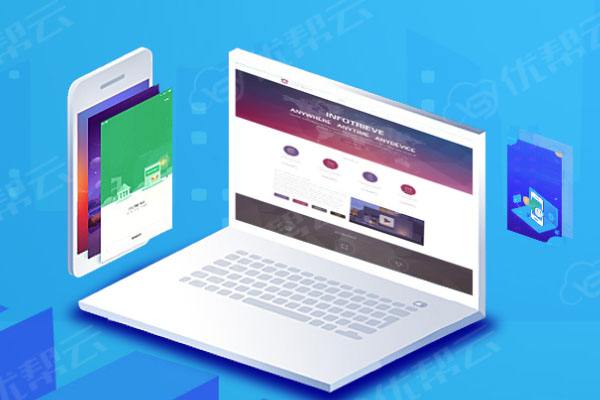 蠡县分析企业在网页设计中需要注意的几个常见问题